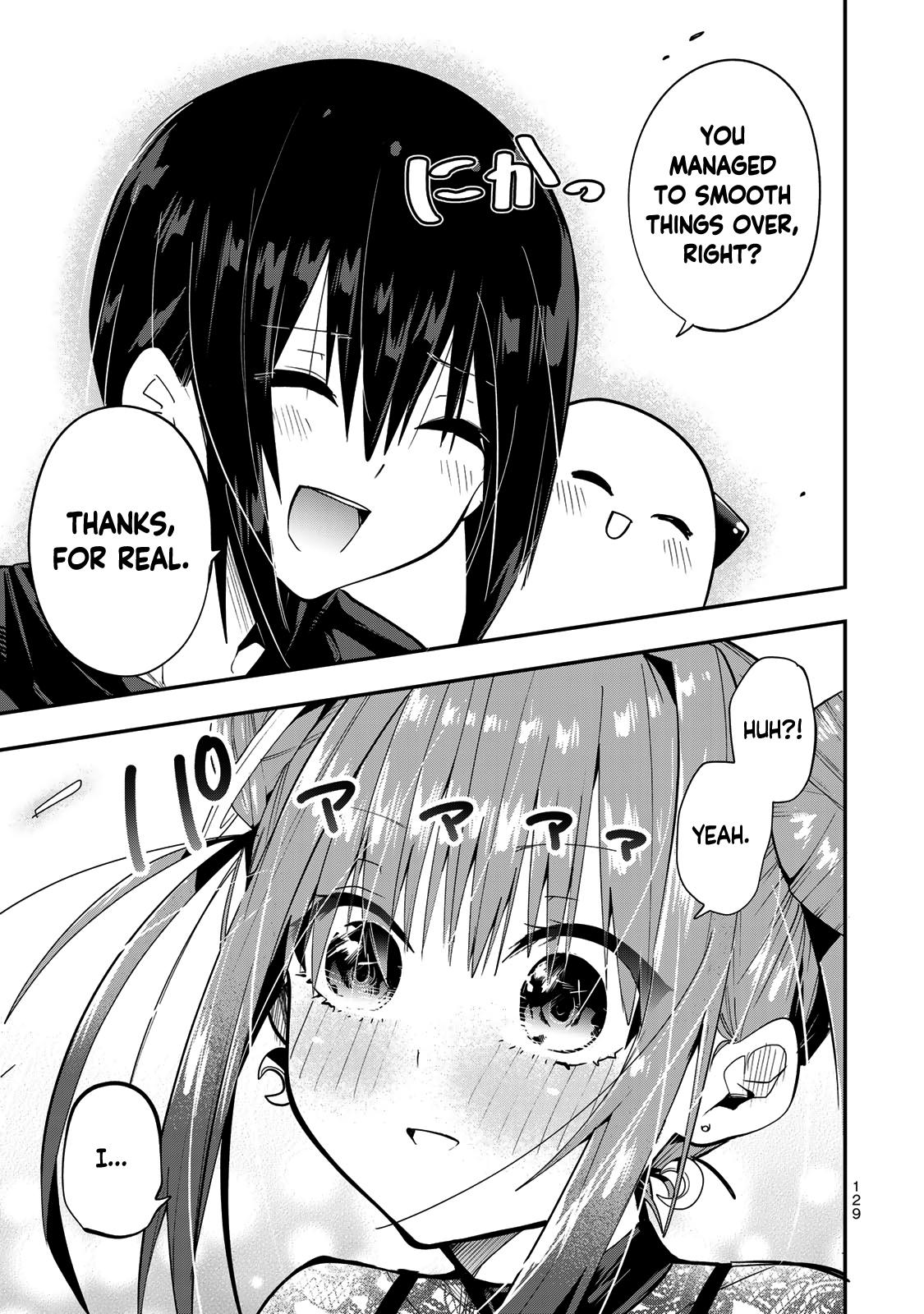 Yumene Connect Chapter 42 5