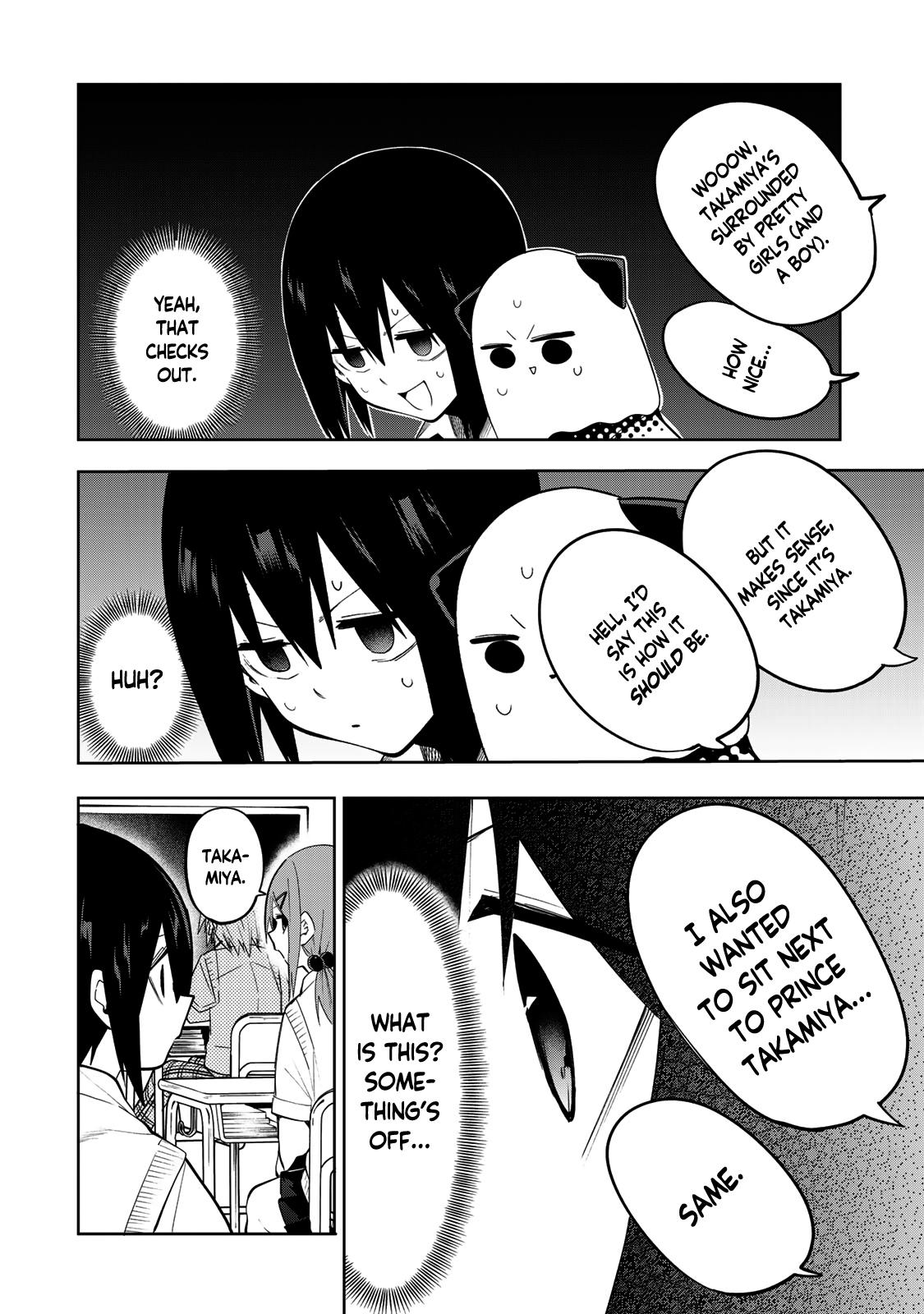 Yumene Connect Chapter 43 10