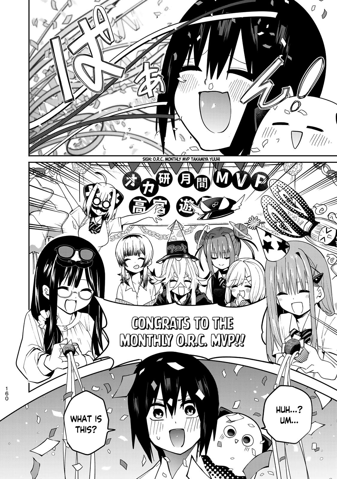 Yumene Connect Chapter 43 16