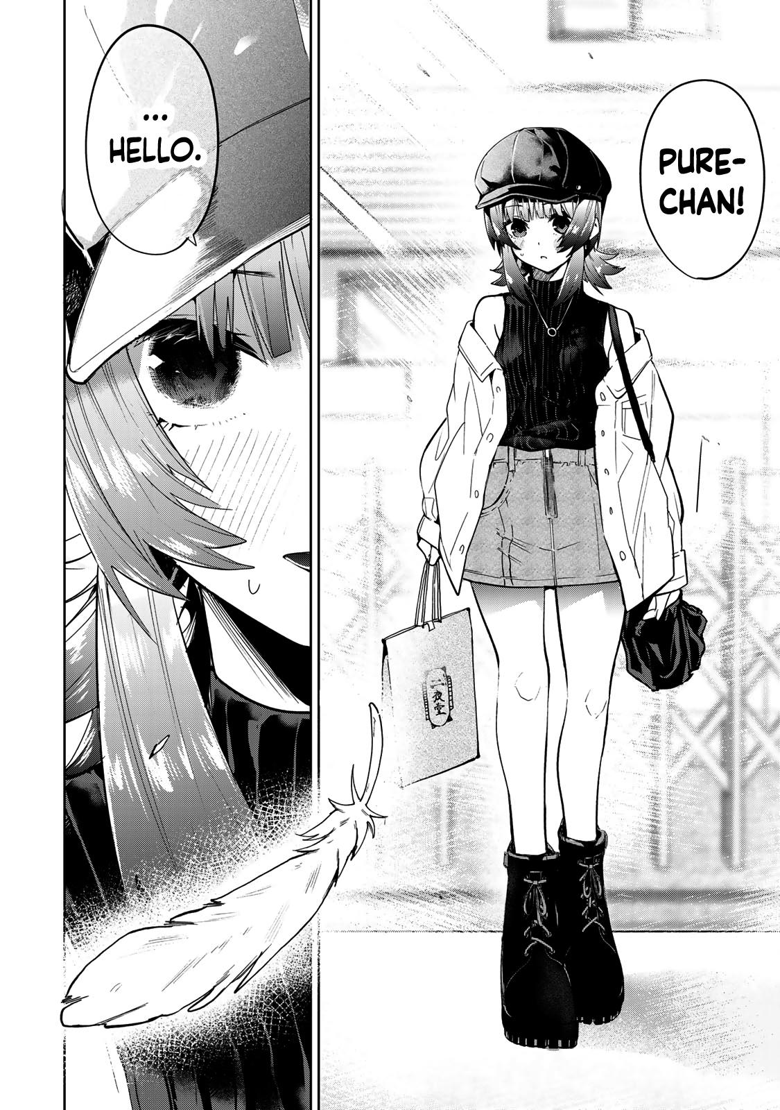 Yumene Connect Chapter 44 2