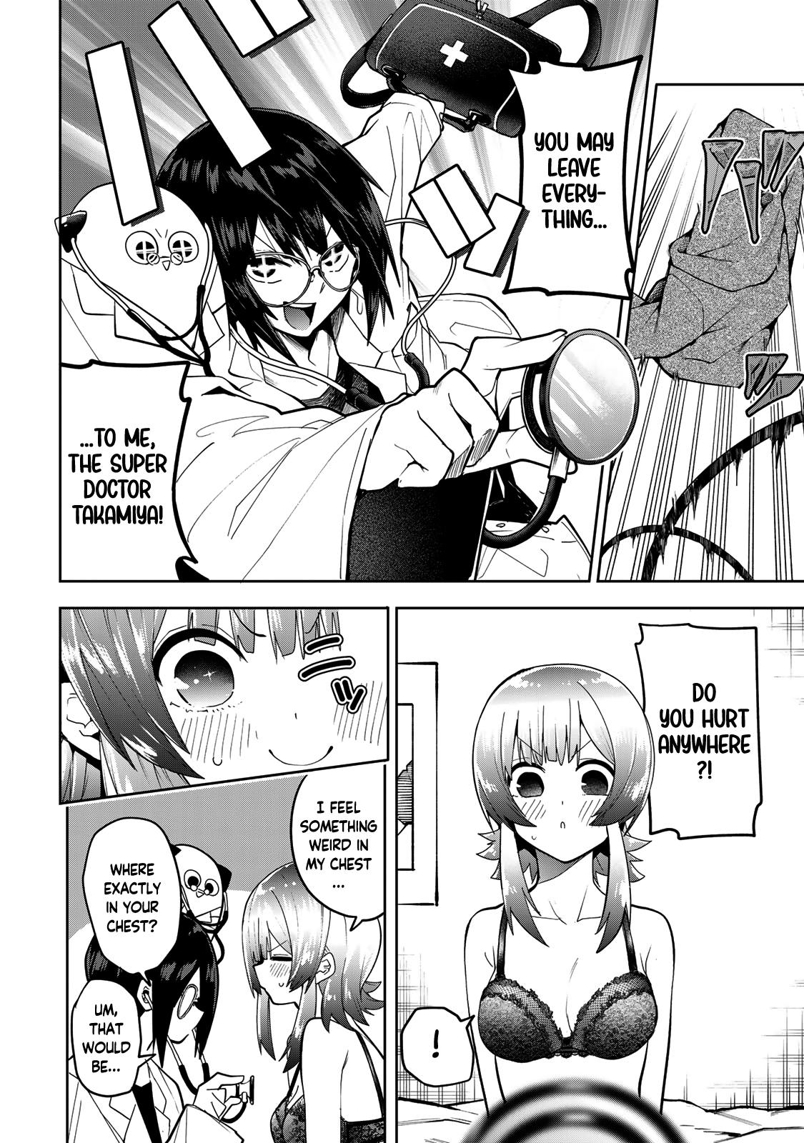 Yumene Connect Chapter 45 8