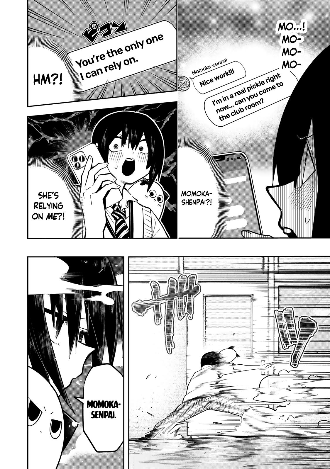 Yumene Connect Chapter 46 2