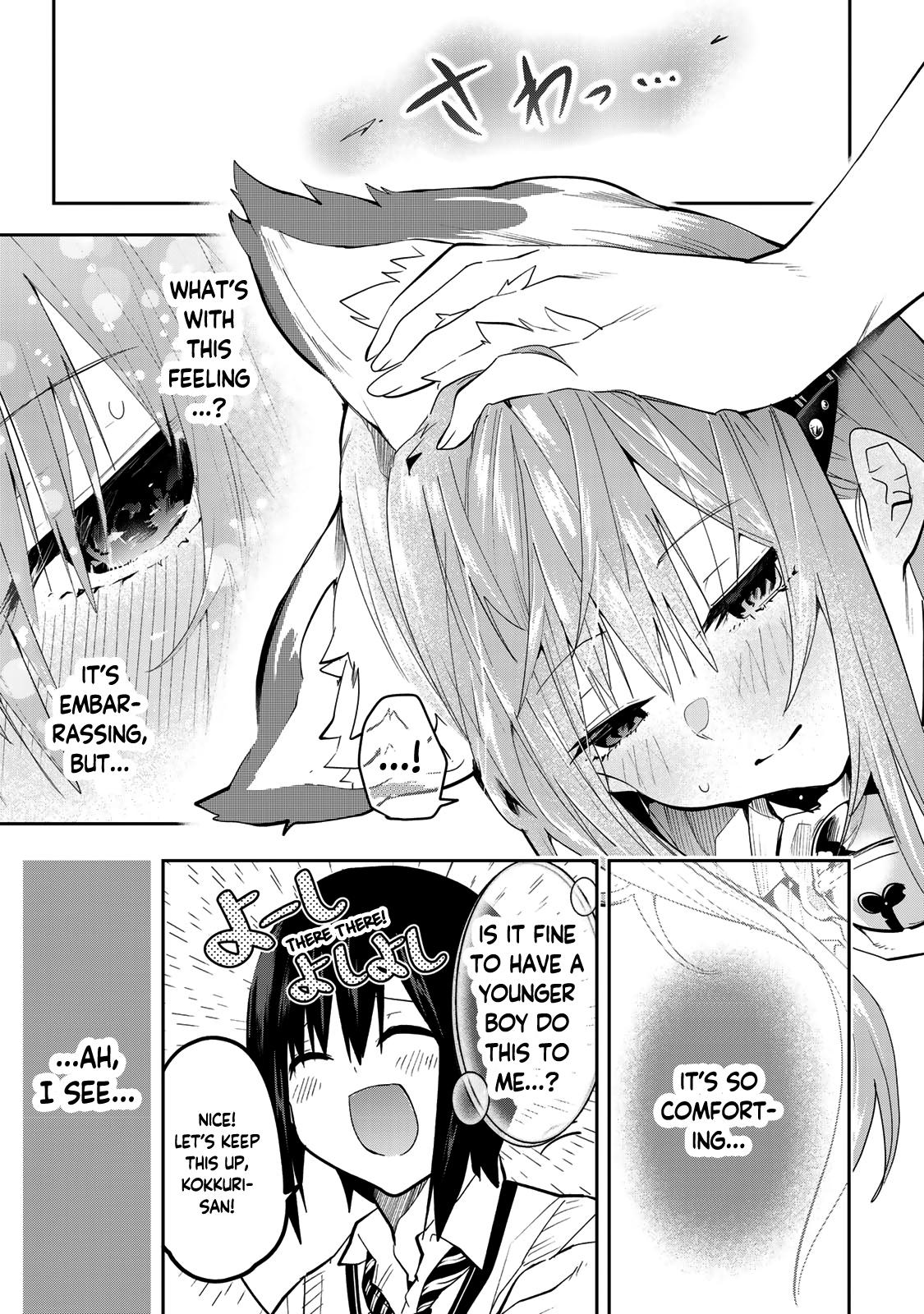 Yumene Connect Chapter 46 14