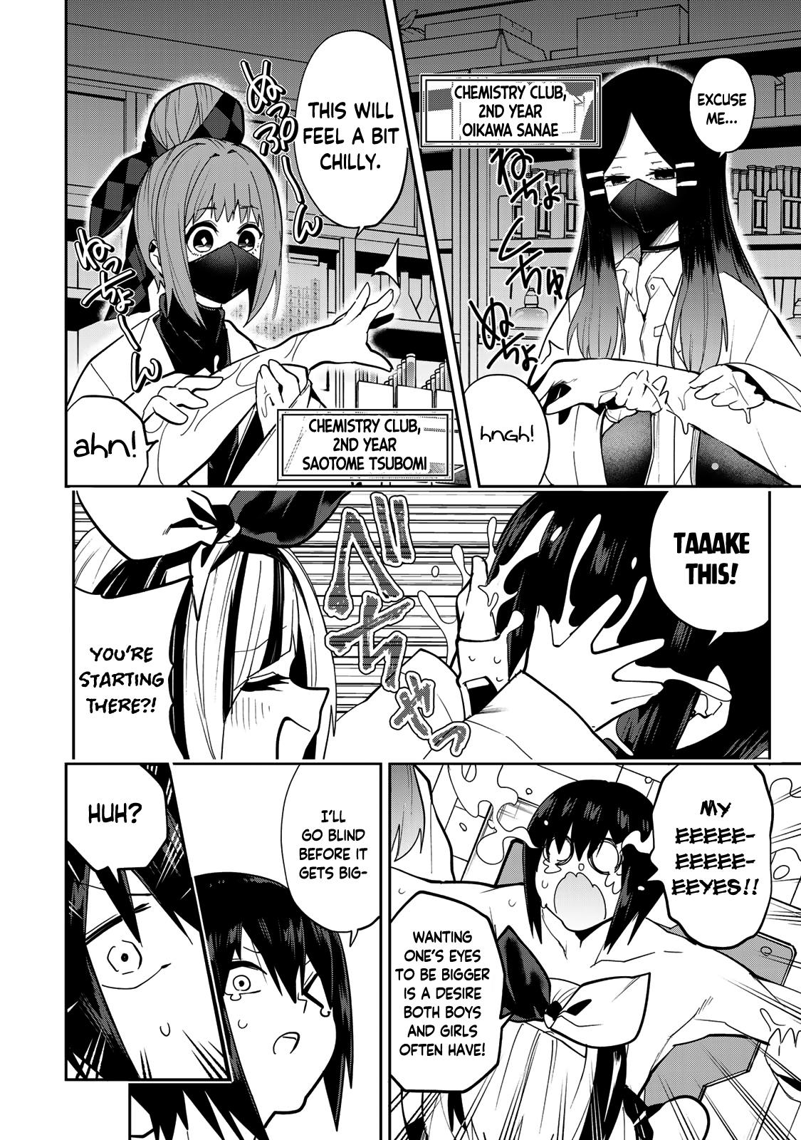 Yumene Connect Chapter 47 8