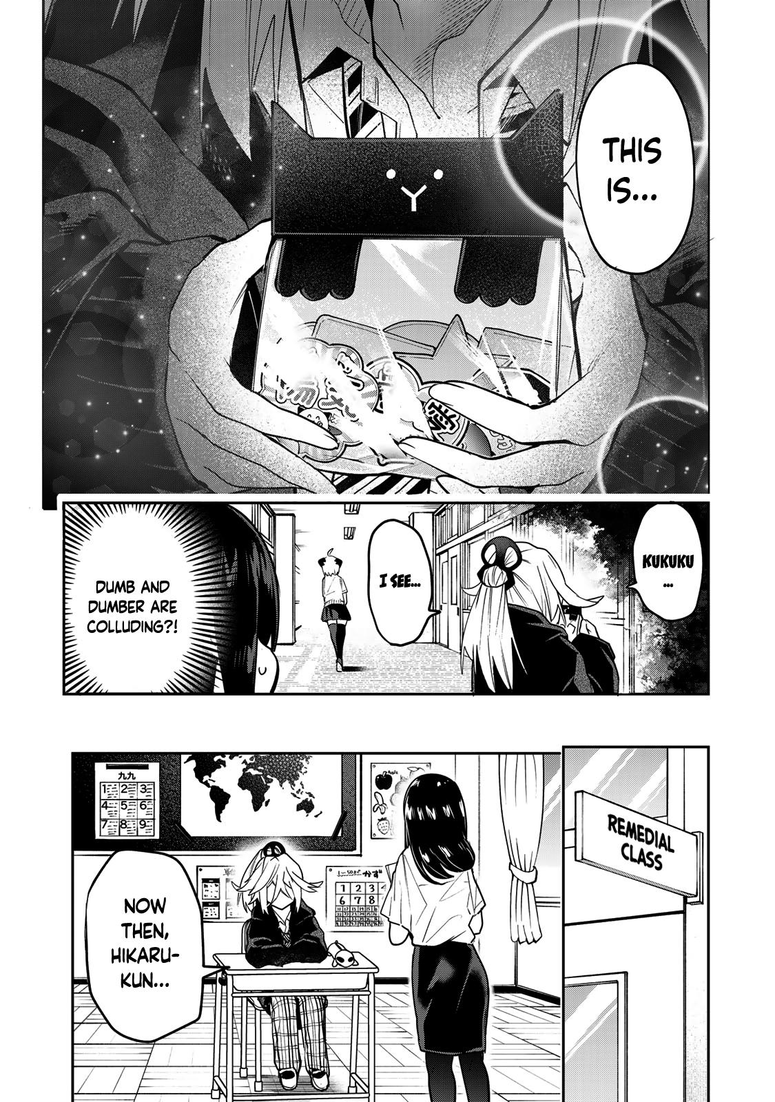 Yumene Connect Chapter 49 7