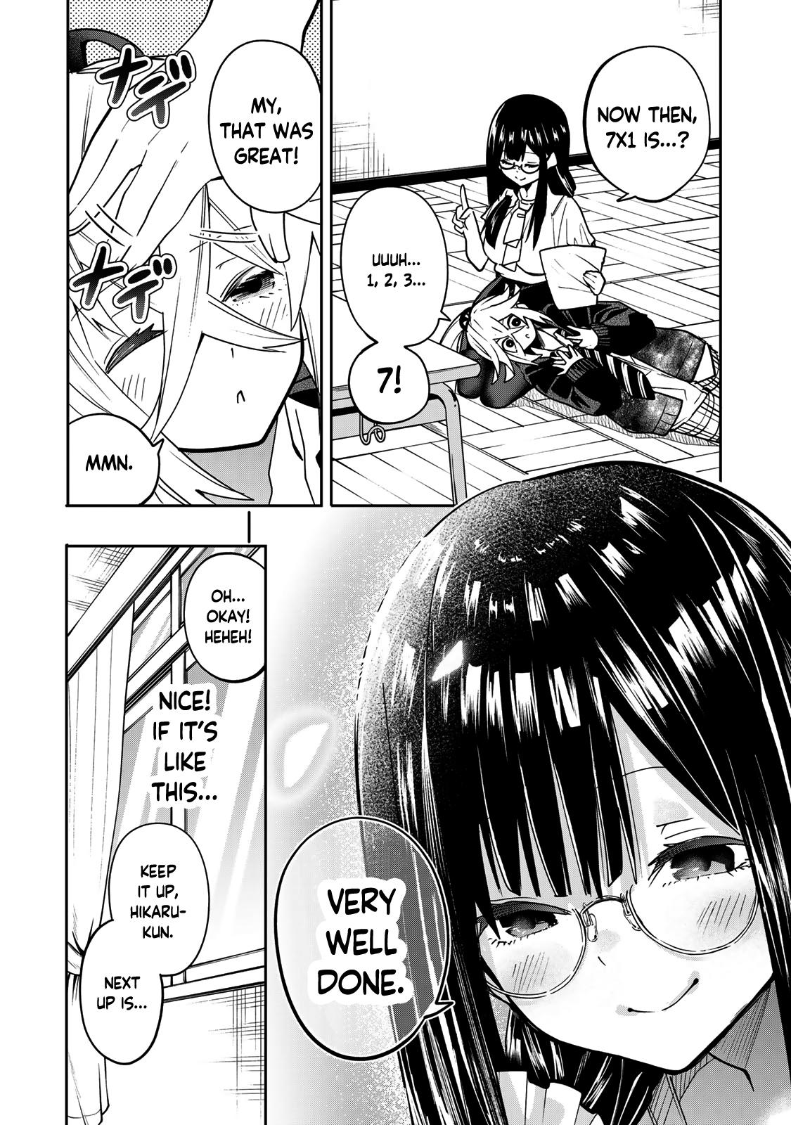 Yumene Connect Chapter 49 12