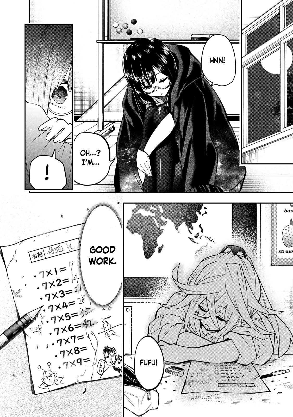 Yumene Connect Chapter 49 22