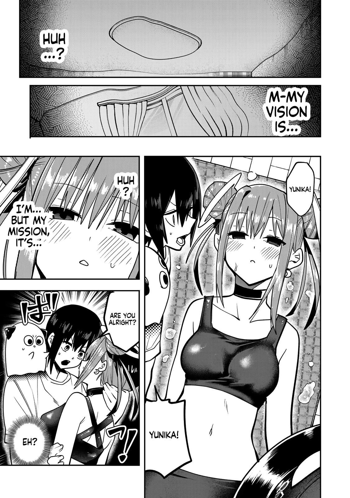 Yumene Connect Chapter 50 16