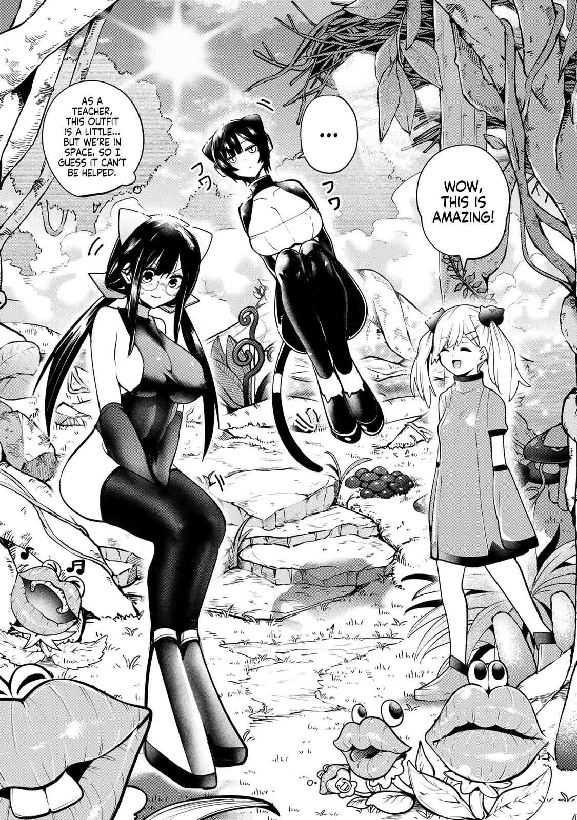 Yumene Connect Chapter 51 14