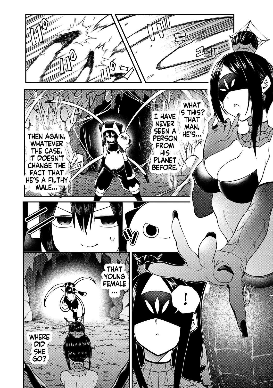Yumene Connect Chapter 53 8