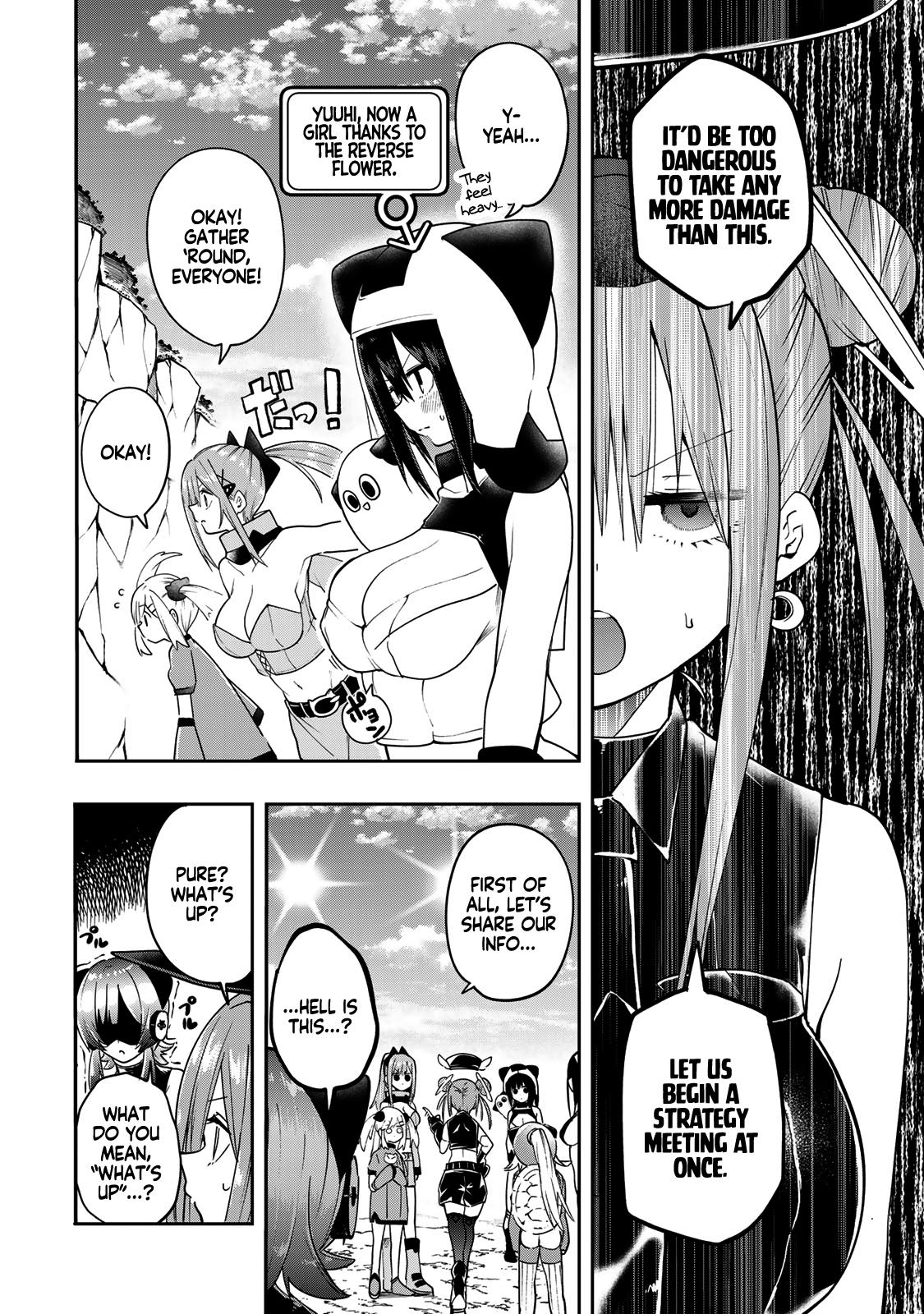 Yumene Connect Chapter 54 4