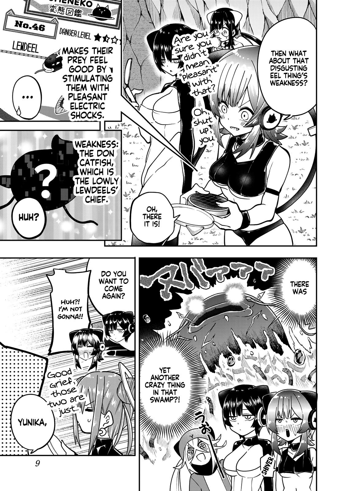 Yumene Connect Chapter 54 9
