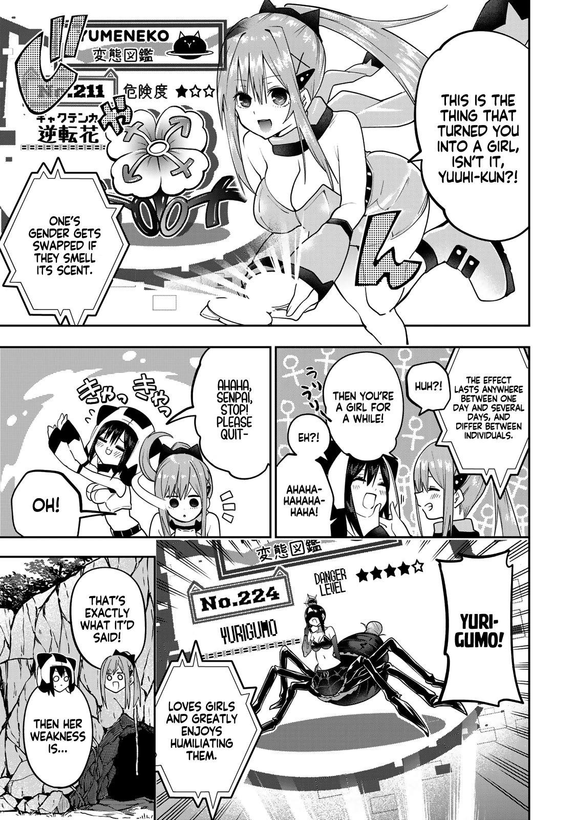 Yumene Connect Chapter 54 11