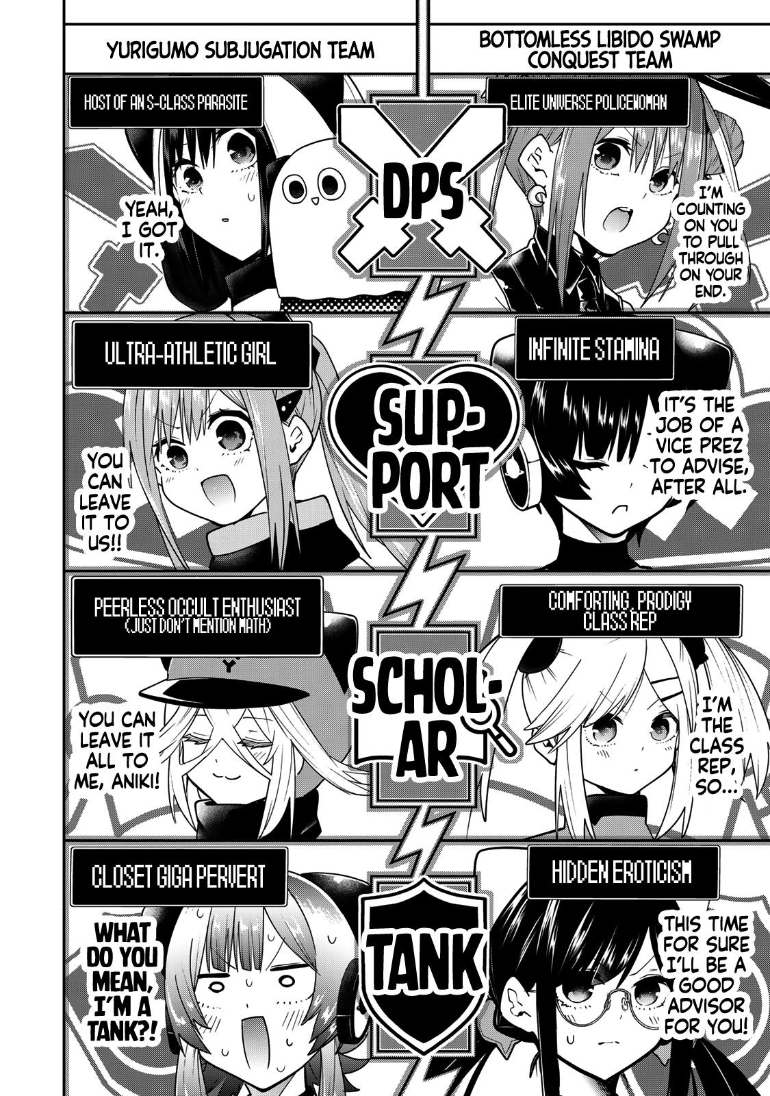 Yumene Connect Chapter 54 16