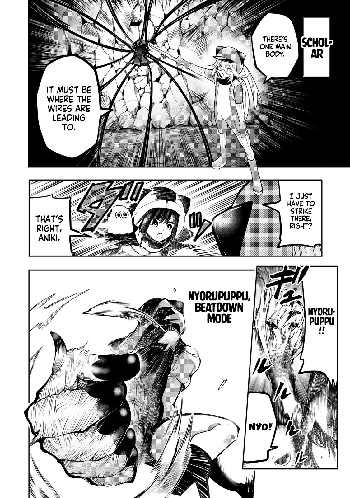Yumene Connect Chapter 54 20
