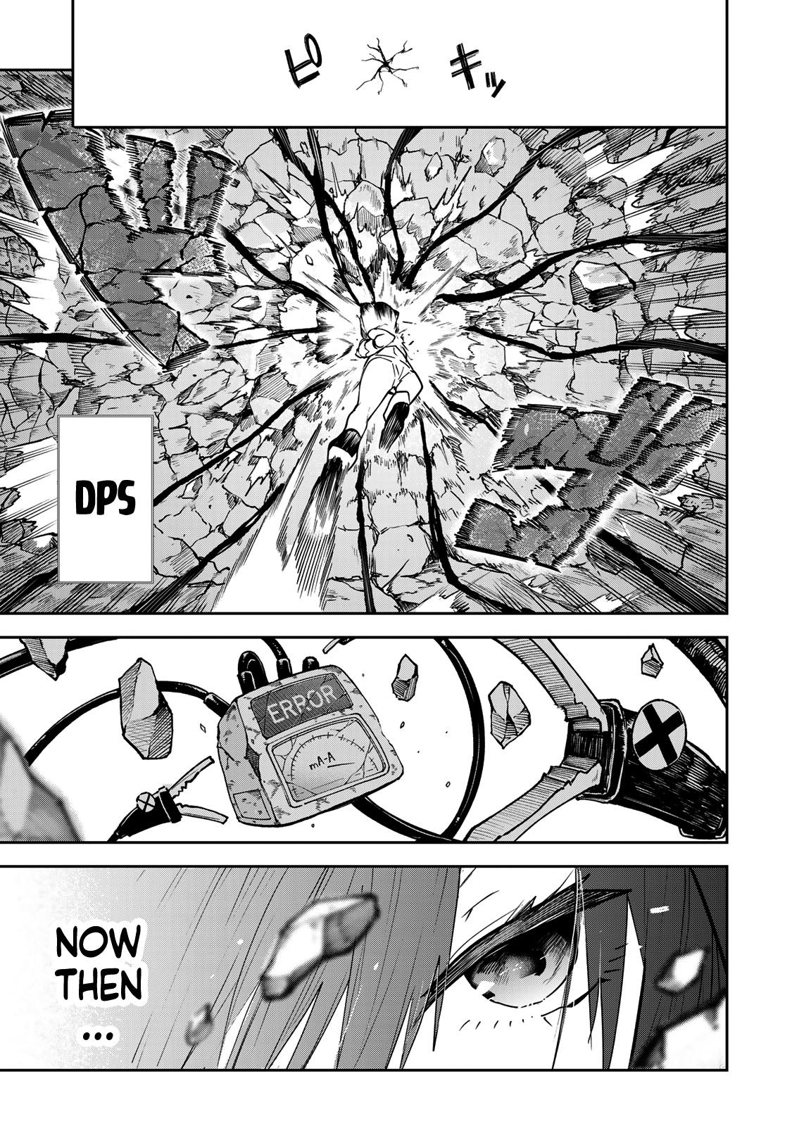 Yumene Connect Chapter 54 21