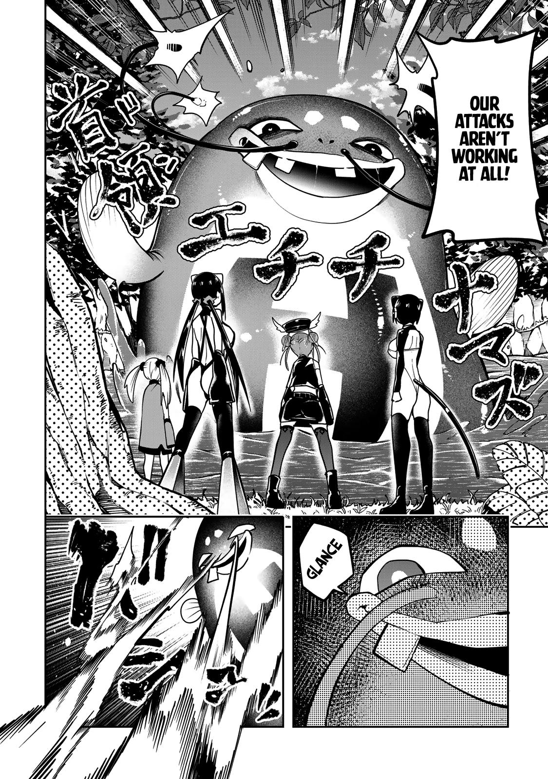 Yumene Connect Chapter 55 2