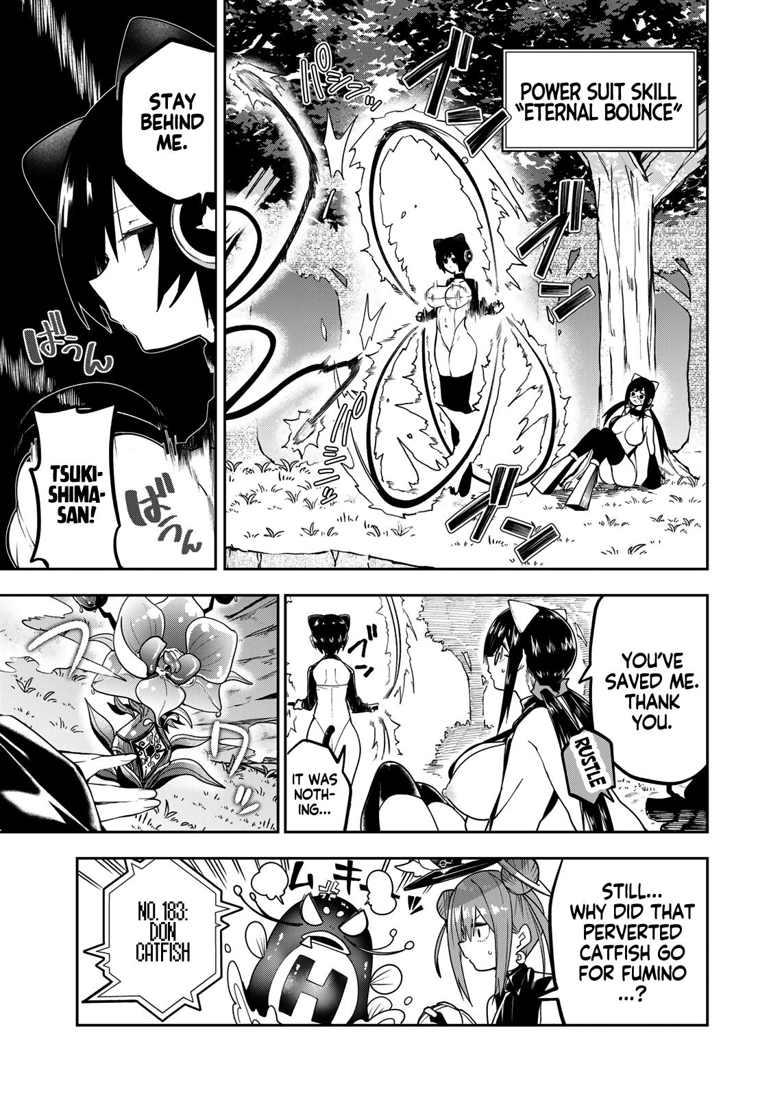 Yumene Connect Chapter 55 5