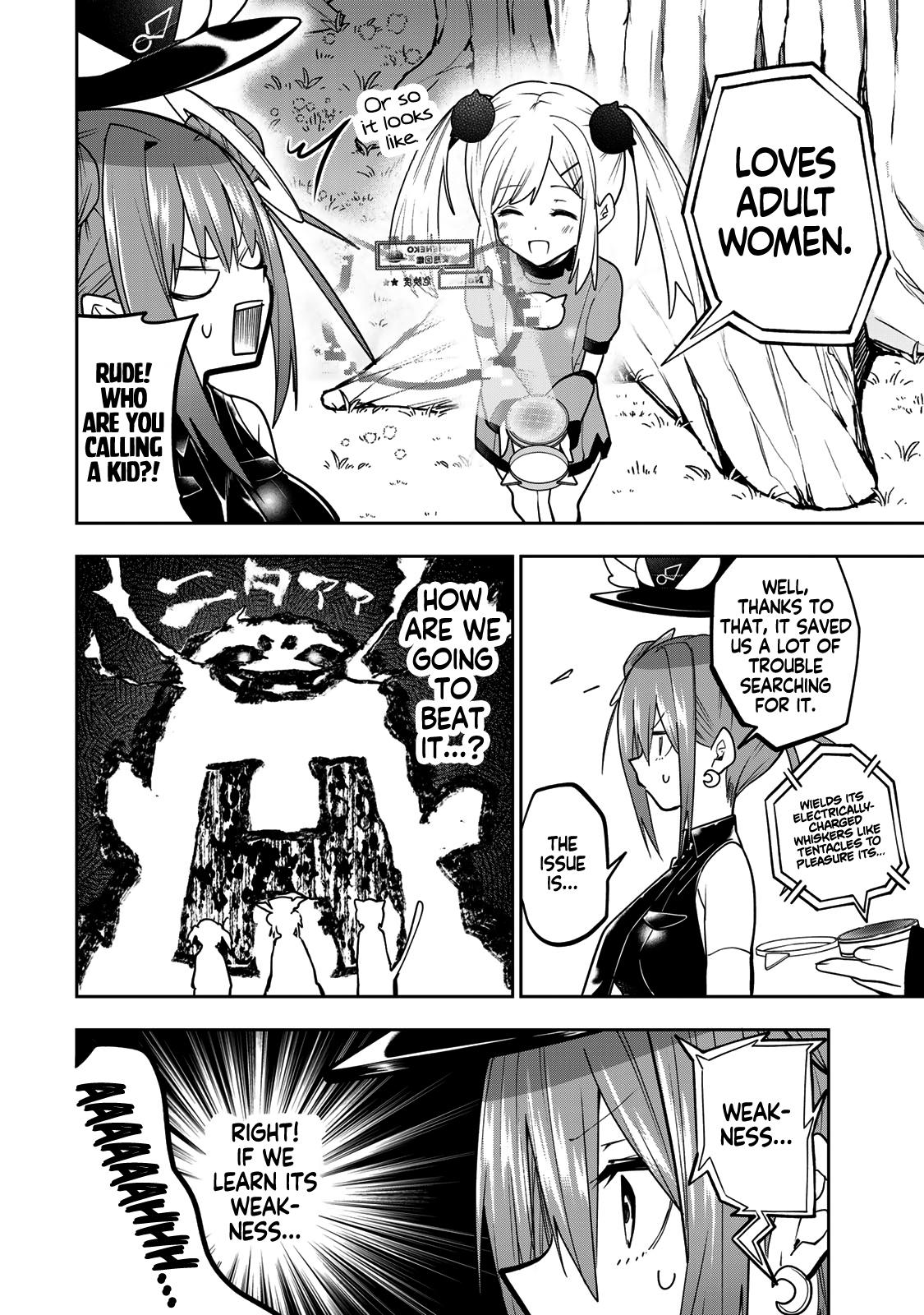 Yumene Connect Chapter 55 6
