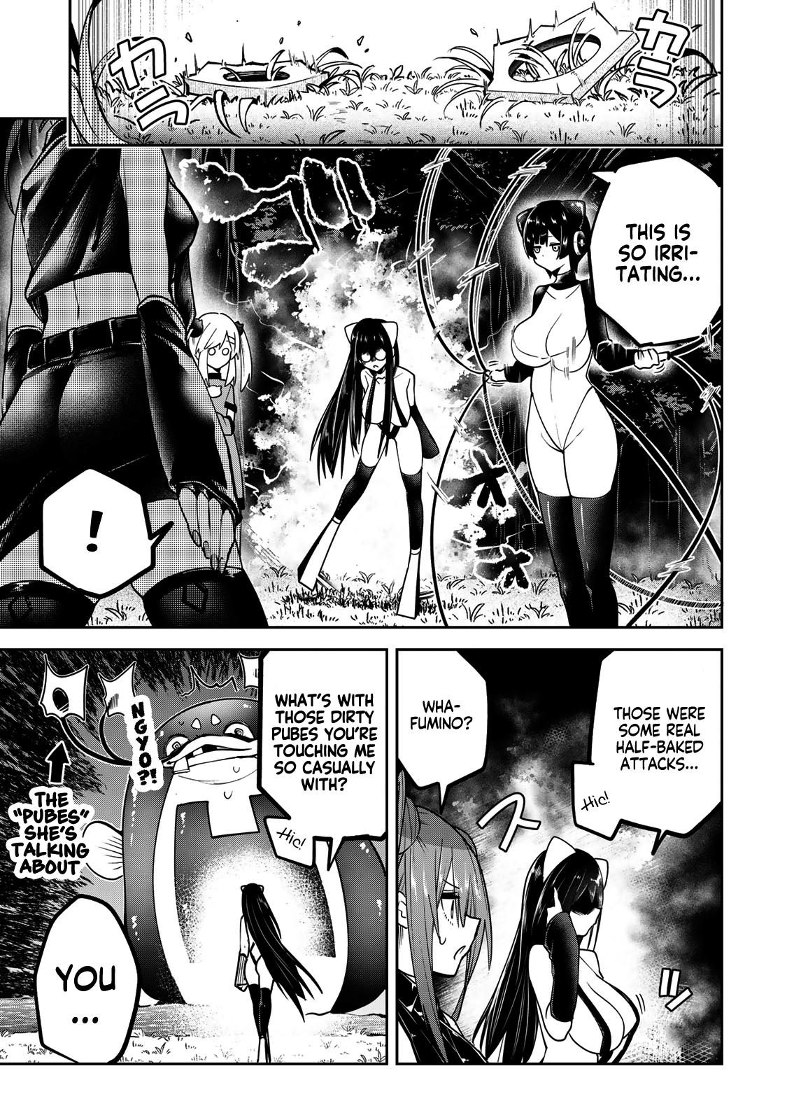 Yumene Connect Chapter 55 7