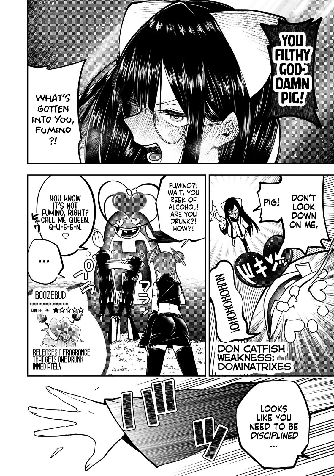 Yumene Connect Chapter 55 8