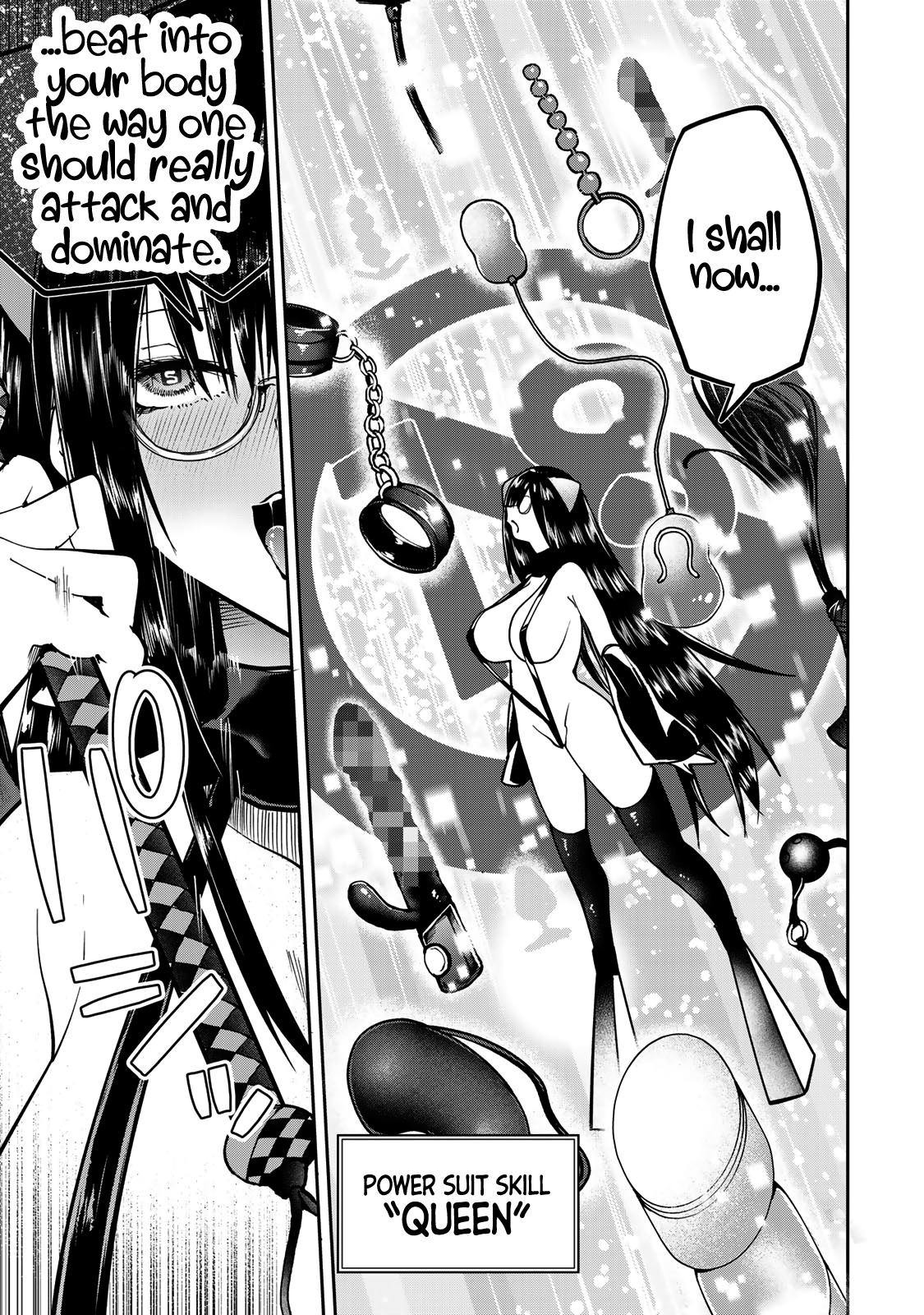 Yumene Connect Chapter 55 9