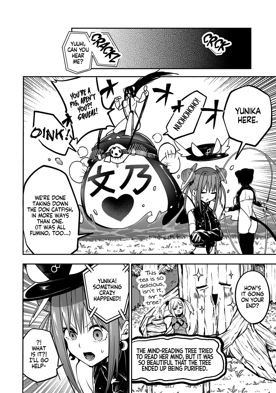 Yumene Connect Chapter 55 10