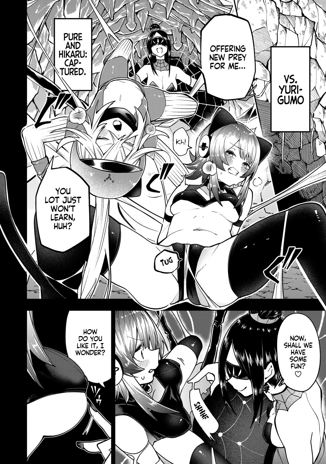 Yumene Connect Chapter 55 12
