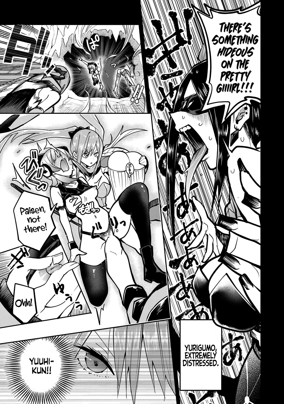 Yumene Connect Chapter 55 15