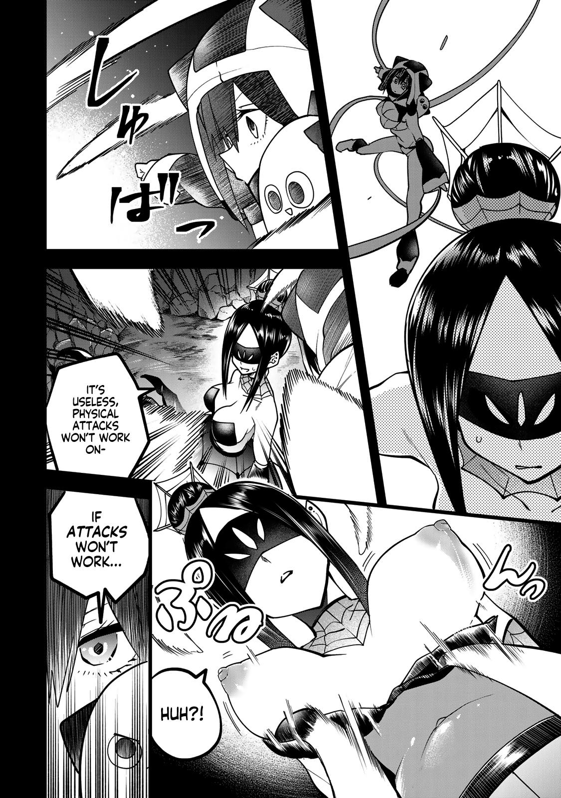 Yumene Connect Chapter 55 16