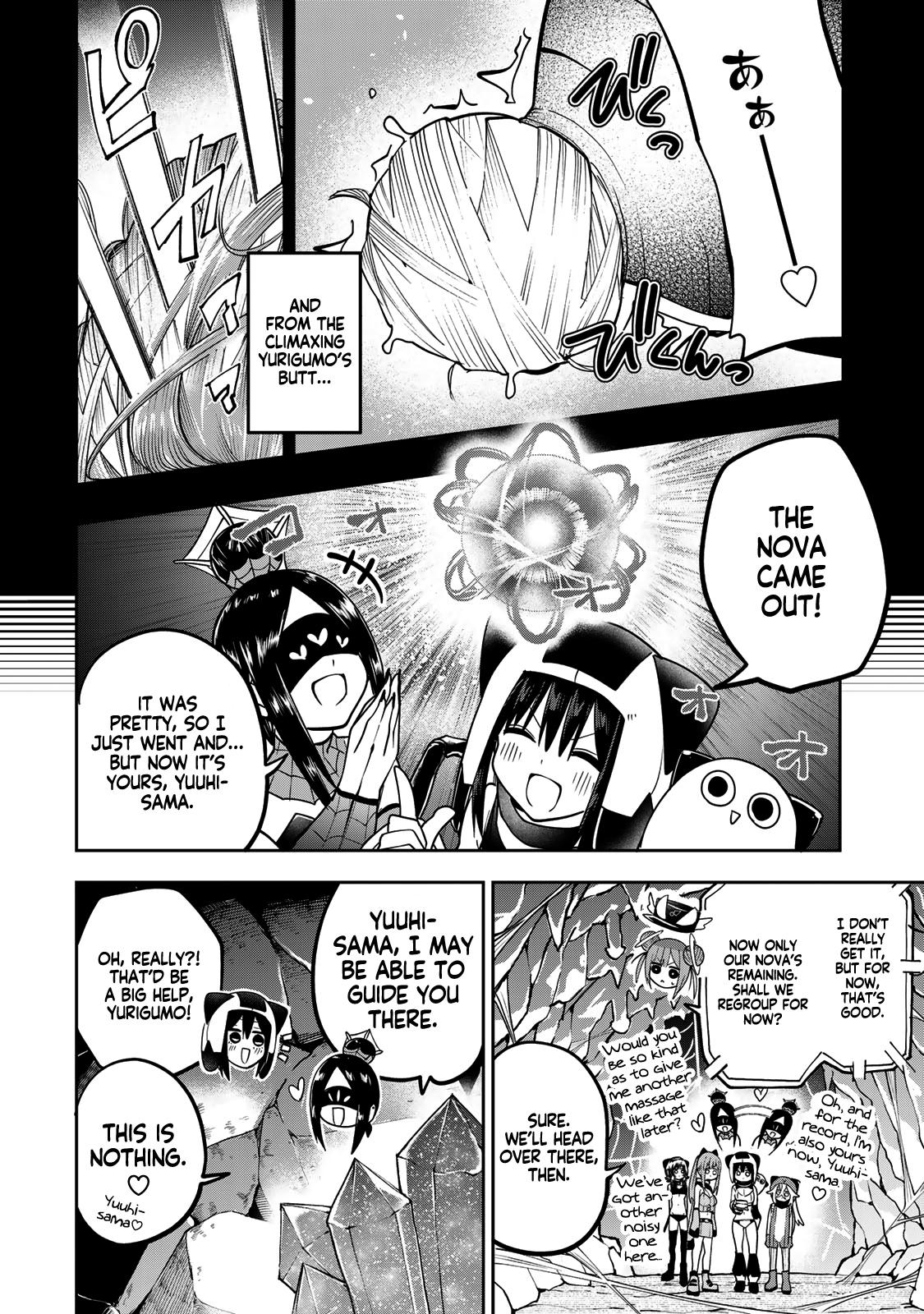 Yumene Connect Chapter 55 18