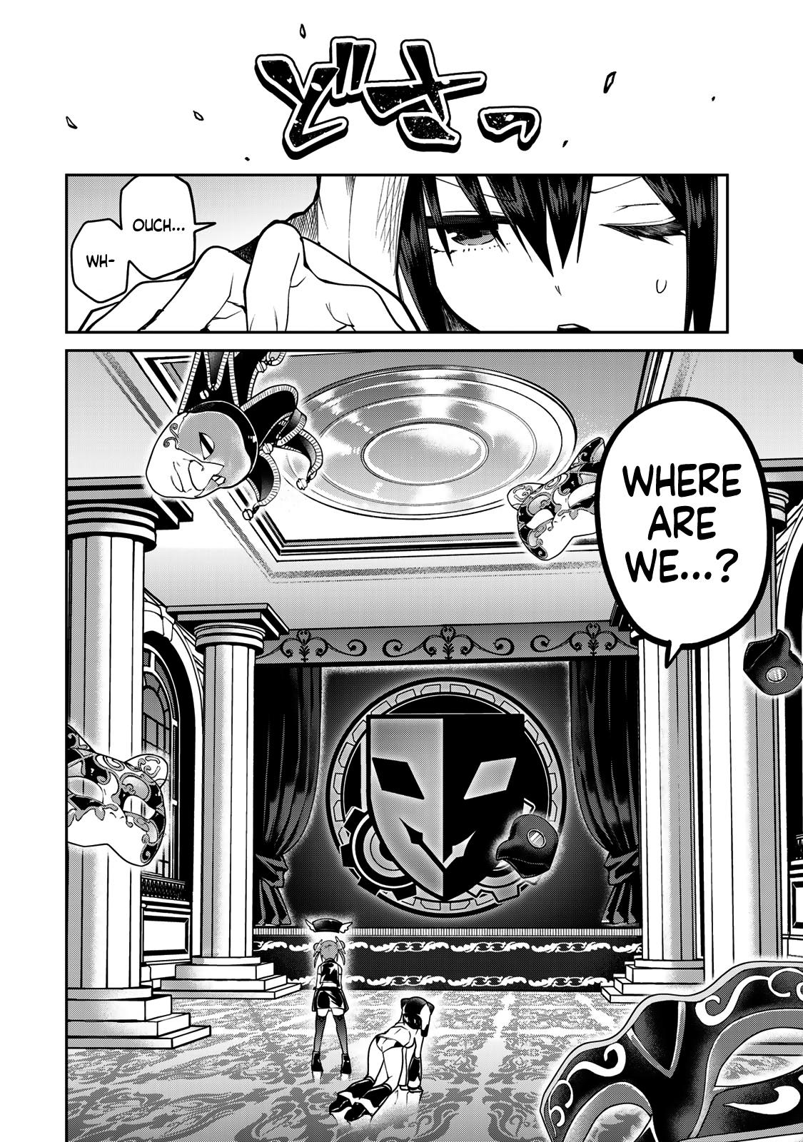 Yumene Connect Chapter 56 8