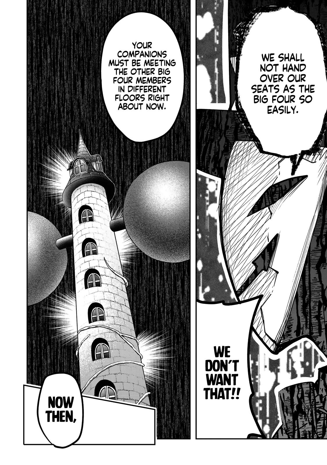 Yumene Connect Chapter 56 16