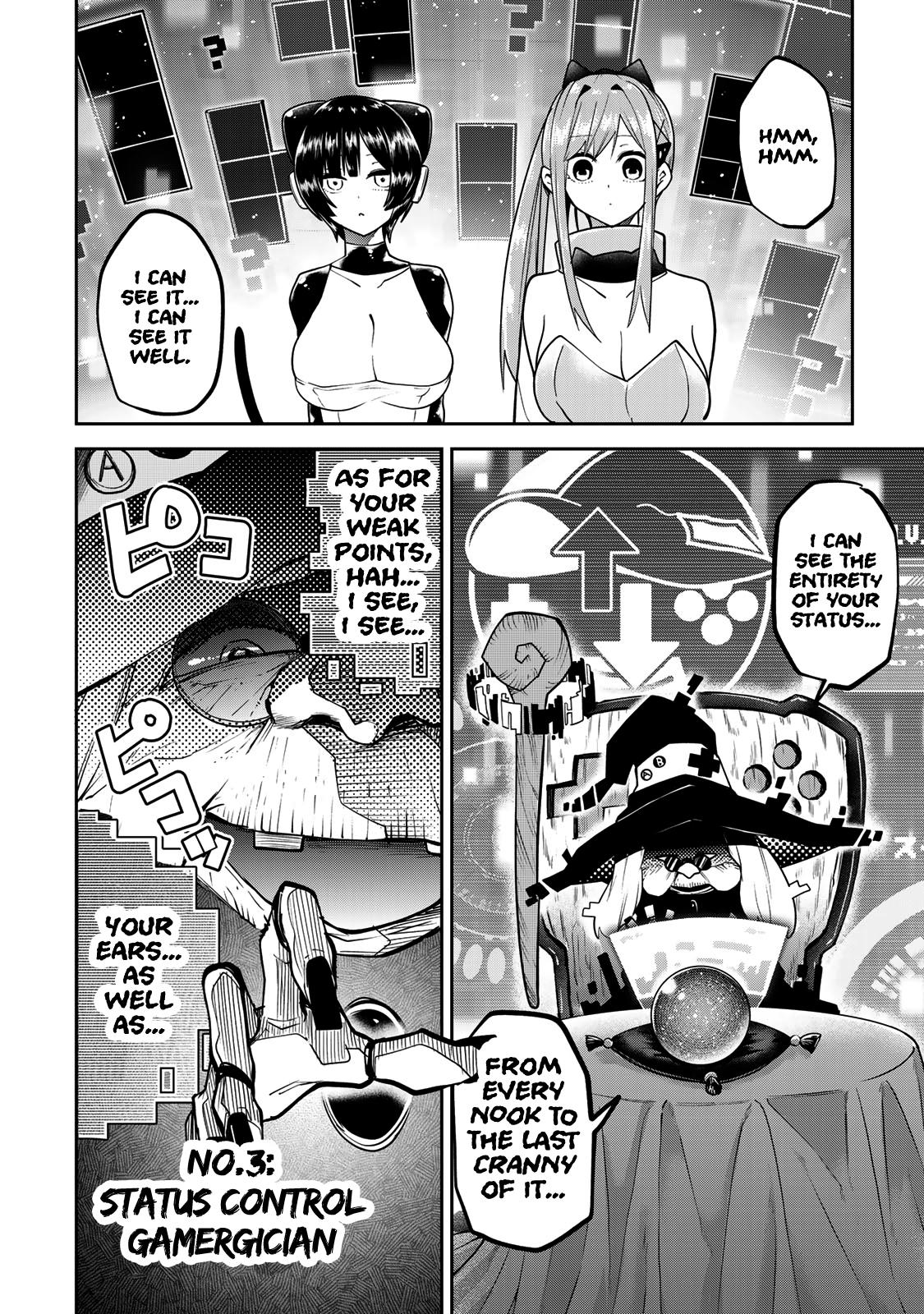 Yumene Connect Chapter 56 18
