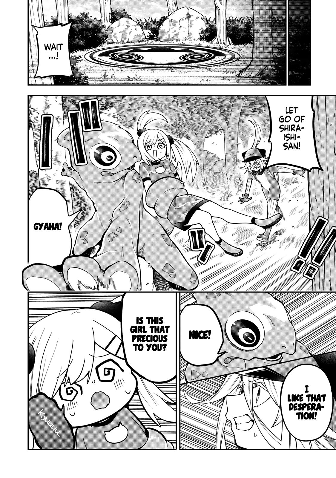Yumene Connect Chapter 57 6
