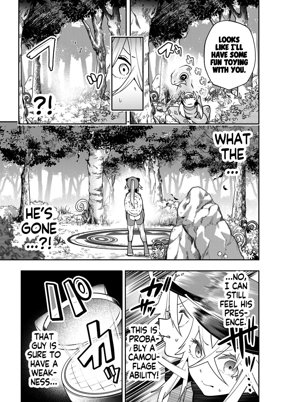 Yumene Connect Chapter 57 7