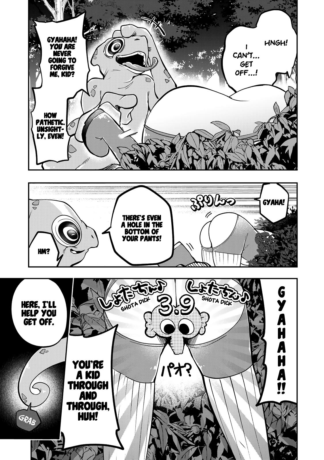 Yumene Connect Chapter 57 13