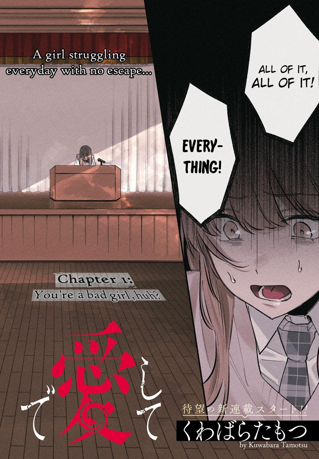 Zenbu Kowashite Jigoku de Aishite Chapter 1 3