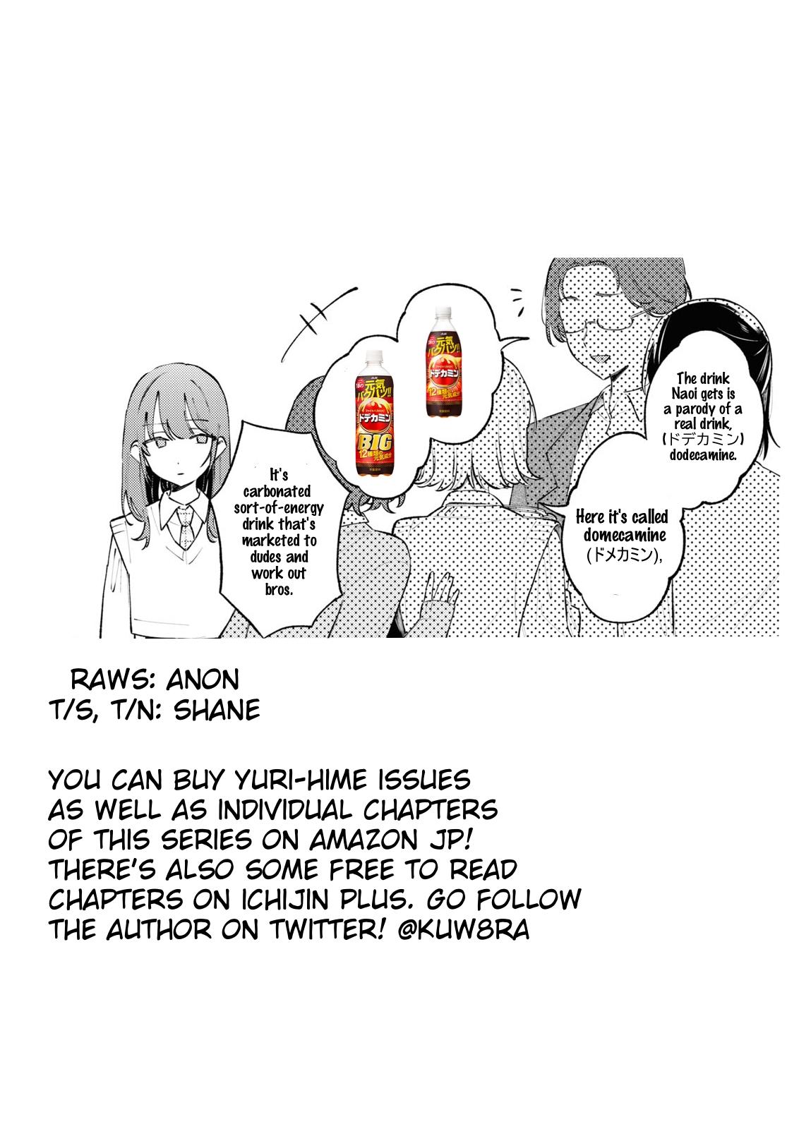 Zenbu Kowashite Jigoku de Aishite Chapter 1 45