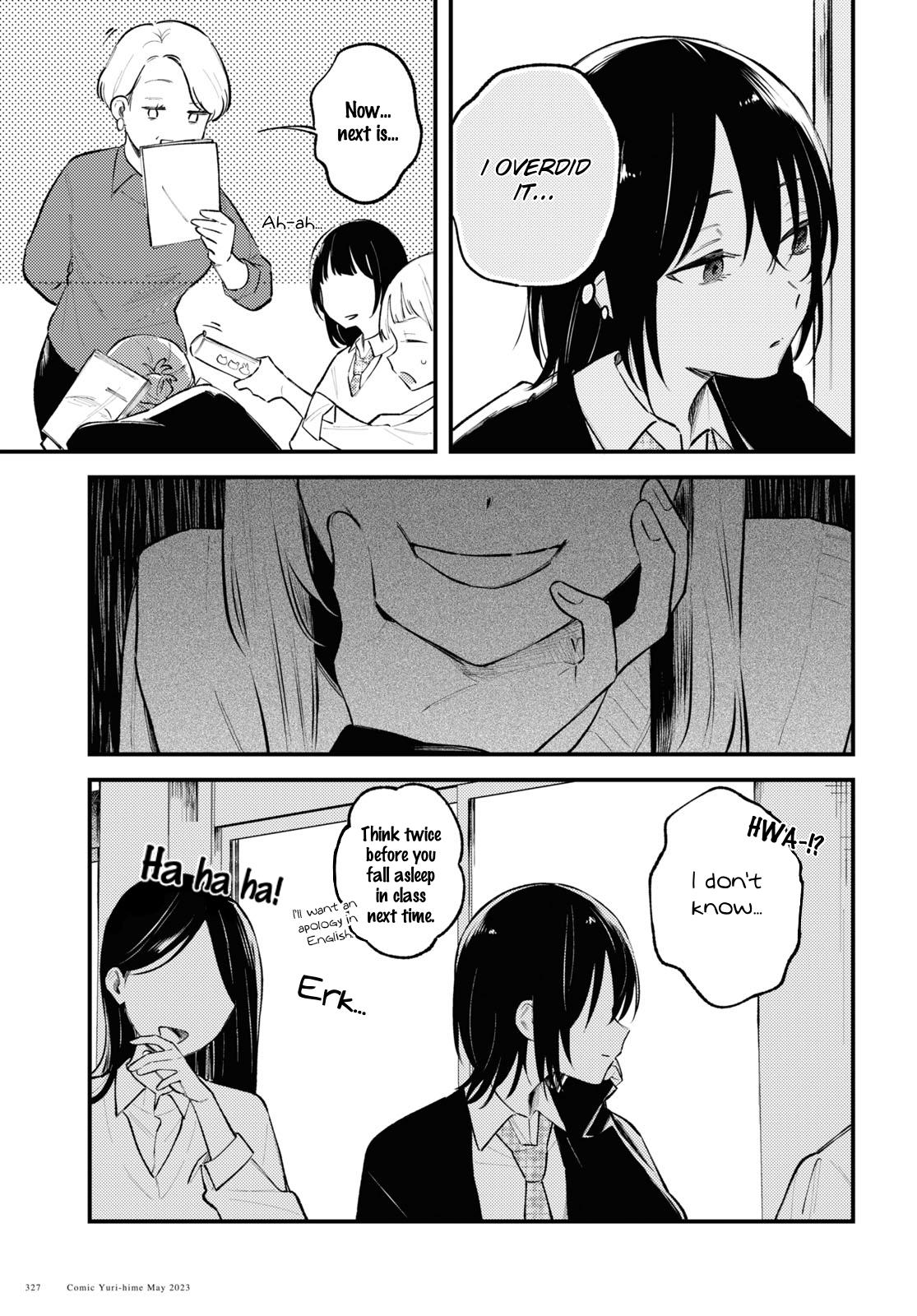 Zenbu Kowashite Jigoku de Aishite Chapter 2 13