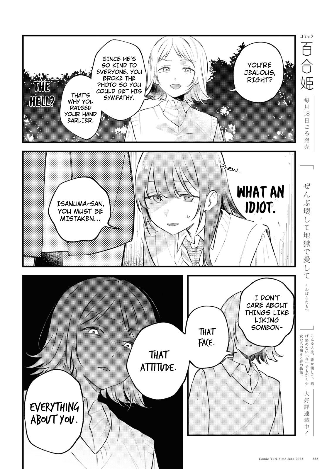 Zenbu Kowashite Jigoku de Aishite Chapter 3 18