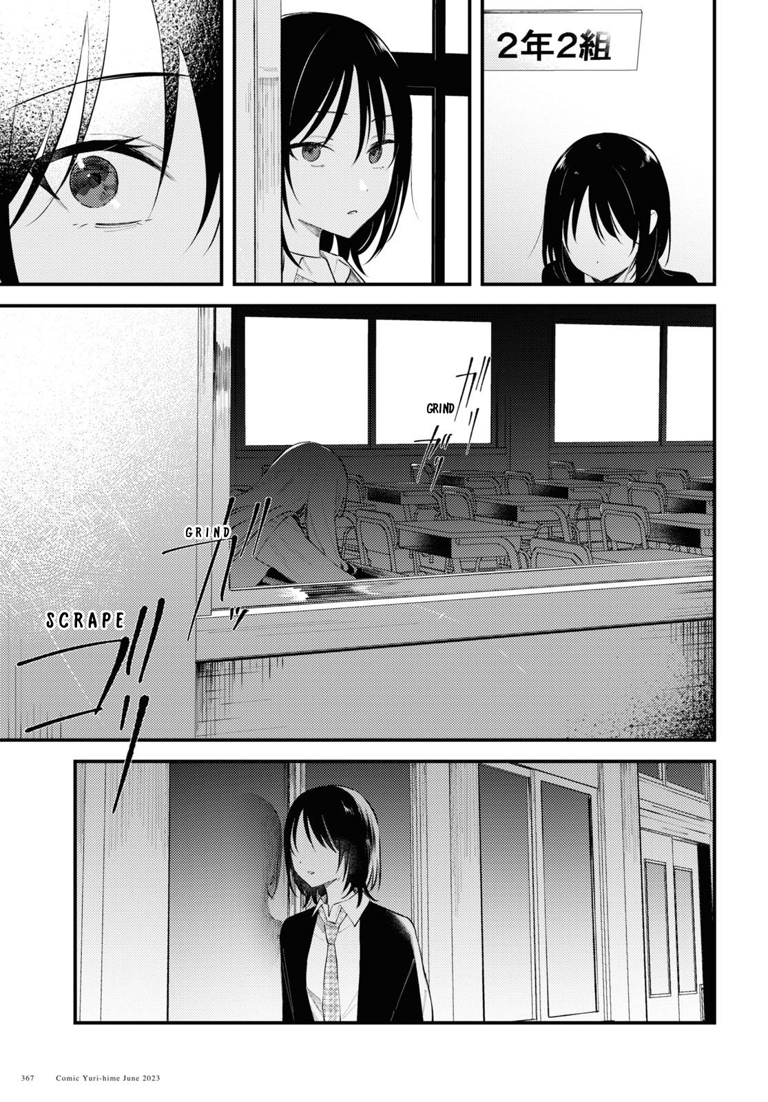 Zenbu Kowashite Jigoku de Aishite Chapter 3 33