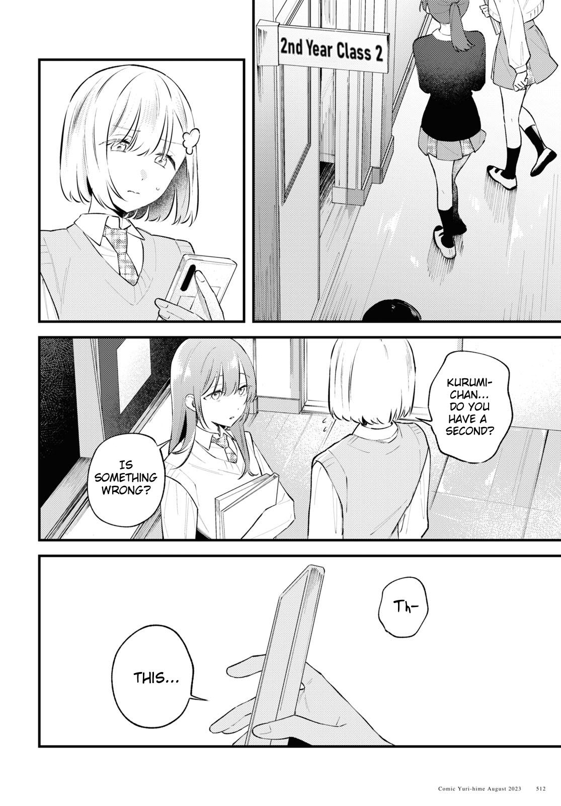 Zenbu Kowashite Jigoku de Aishite Chapter 5 8