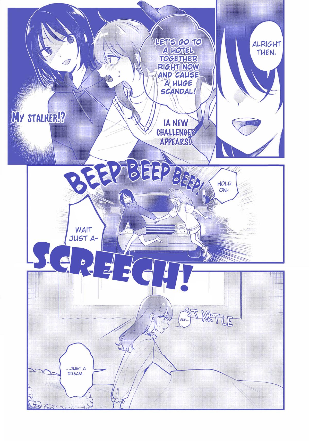 Zenbu Kowashite Jigoku de Aishite Chapter 5.5 5