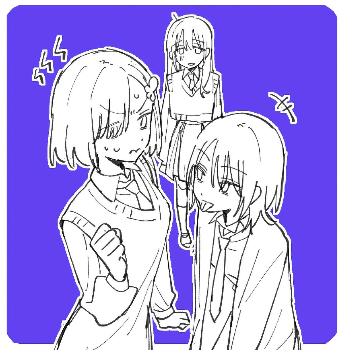 Zenbu Kowashite Jigoku de Aishite Chapter 5.5 10