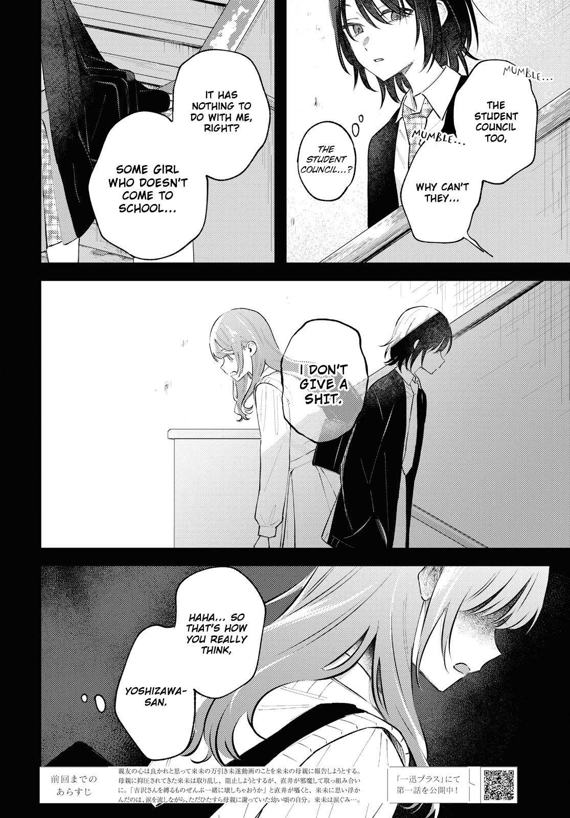 Zenbu Kowashite Jigoku de Aishite Chapter 6 5