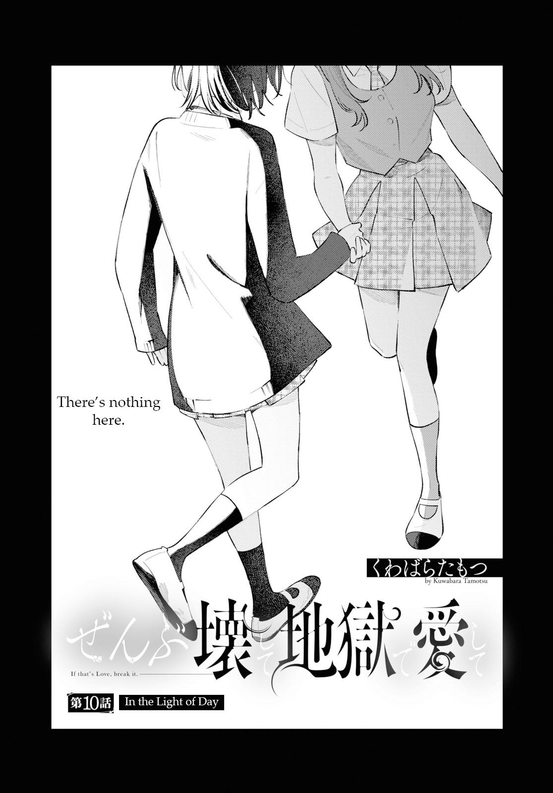 Zenbu Kowashite Jigoku de Aishite Chapter 10 1