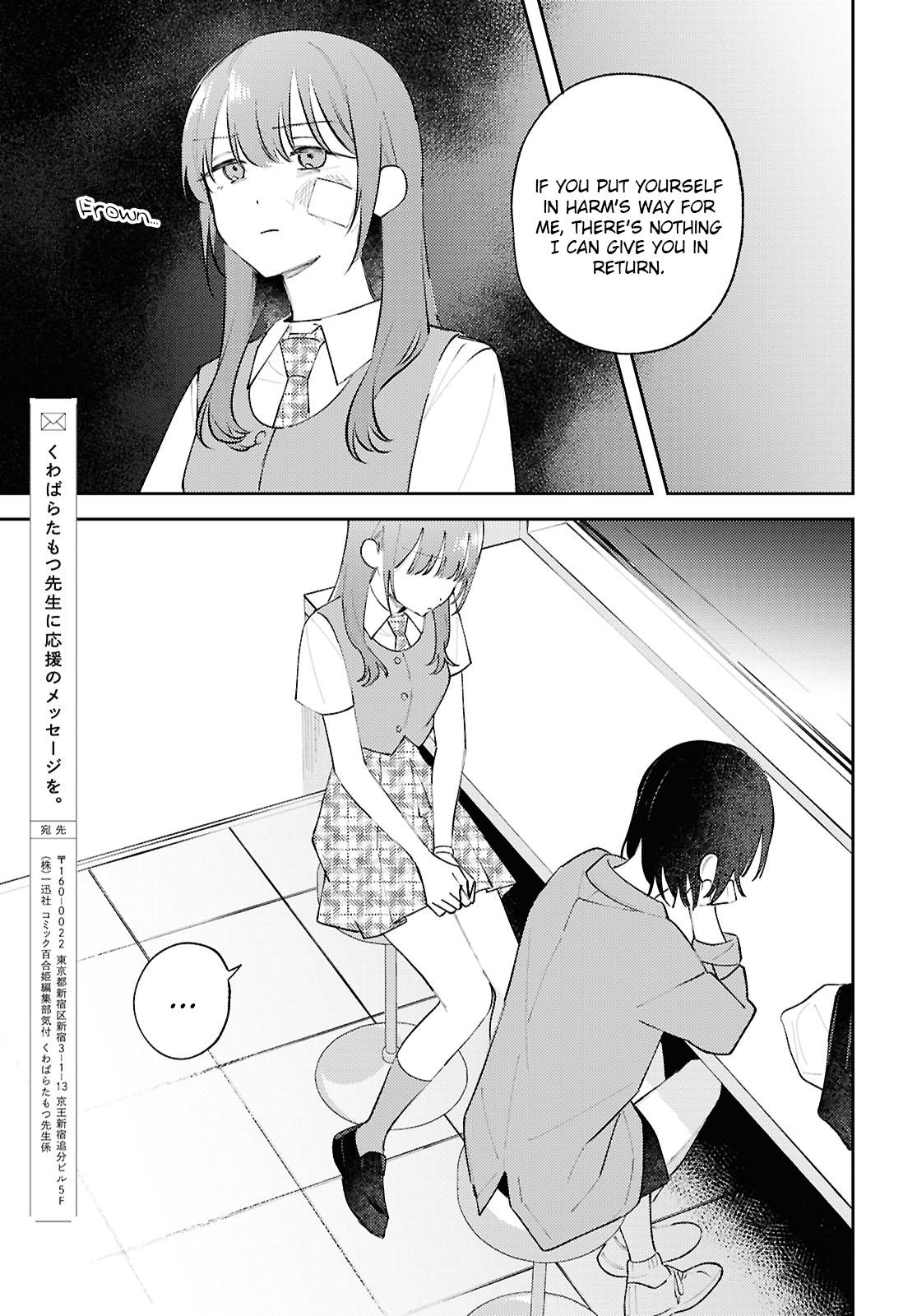 Zenbu Kowashite Jigoku de Aishite Chapter 13 25