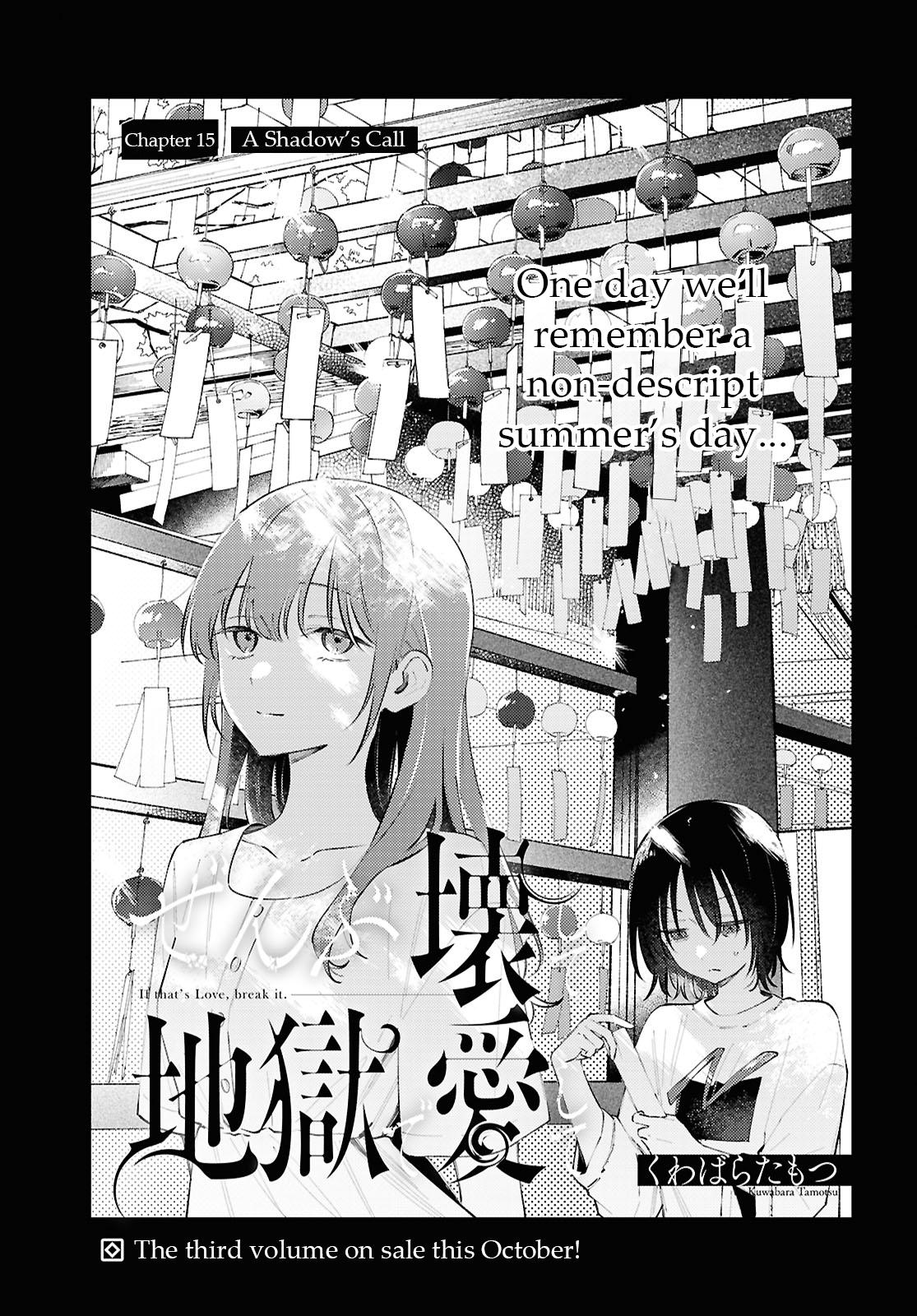 Zenbu Kowashite Jigoku de Aishite Chapter 15 3