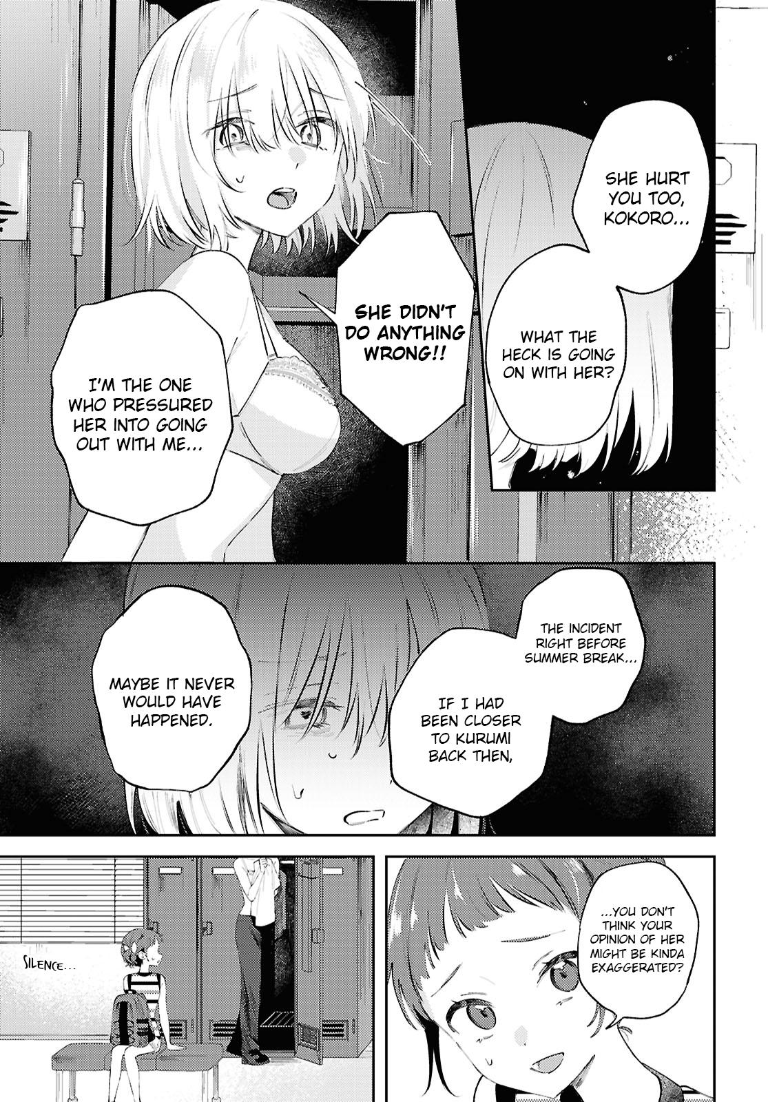 Zenbu Kowashite Jigoku de Aishite Chapter 16 6